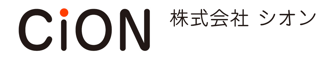 不妊 不妊治療 妊娠 出産 育児情報 株式会社CION（シオン）
